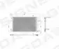 Радіатор кондиціонера Signeda RC940135 (фото 1)