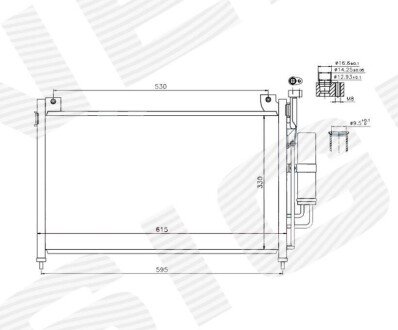 Радиатор кондиционера Signeda RC940033