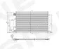 Радиатор кондиционера Signeda RC940038 (фото 1)