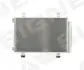 Радиатор кондиционера Signeda RC940079K (фото 1)