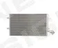 Радиатор кондиционера Signeda RC940154Q (фото 1)