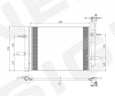 Радиатор кондиционера Signeda RC940511