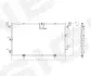 Радиатор кондиционера Signeda RC95005/94789 (фото 1)