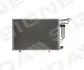 Радіатор кондиціонера Signeda RC940500 (фото 1)