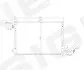 Радиатор кондиционера Signeda RCFD39074A (фото 1)