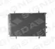 Радиатор кондиционера Signeda RCTY39097A (фото 1)