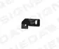 Фото 1 - кронштейн для бампера Signeda PFD43349AL Кронштейн для бампера Signeda PFD43349AL (фото 1)