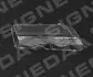 Стекло передней фары Signeda SBM1123R (фото 1)