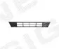 Решітка в бампер Signeda PBM99201GA (фото 1)