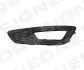 РЕШЕТКА В БАМПЕР Signeda PFD99409CAL (фото 1)