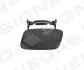 КРЫШКА ОМЫВАТЕЛЯ Signeda PAD99940L (фото 1)