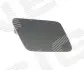 КРЫШКА ОМЫВАТЕЛЯ Signeda PBM99265AR (фото 1)