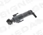 Омыватель фары Signeda PBMWG026L (фото 1)