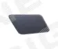 Кришка омивача Signeda PBM99205CAR (фото 1)