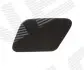 КРЫШКА ОМЫВАТЕЛЯ Signeda PAD99956L (фото 1)