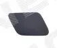 КРЫШКА ОМЫВАТЕЛЯ Signeda PAD99120CAR (фото 1)