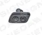 Омыватель фары Signeda PBMWG024L (фото 1)