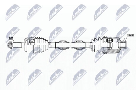 ПРИВОДНОЙ ВАЛ NTY NPW-HD-075