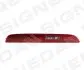 Задний фонарь Signeda ZAD191155L (фото 1)