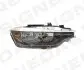 ПЕРЕДНЯ ФАРА Signeda ZBM111224R (фото 1)