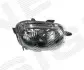 ПЕРЕДНЯ ФАРА Signeda ZCT111339R (фото 1)