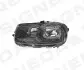 ПЕРЕДНЯЯ ФАРА Signeda ZCT111135L (фото 1)