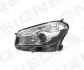 ПЕРЕДНЯЯ ФАРА Signeda ZDS111013L (фото 1)
