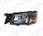 ПЕРЕДНЯЯ ФАРА Signeda ZSB1106L (фото 1)