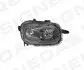 ПЕРЕДНЯ ФАРА Signeda ZCT111140R (фото 1)