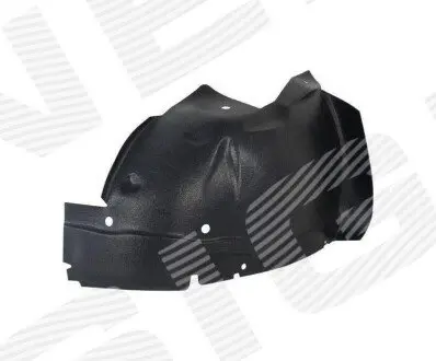 Підкрилок Signeda PRN11045AR