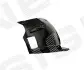 Подкрылок Signeda PBM11013AL (фото 1)