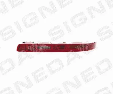 Отражатель Signeda ZAD4001RMM