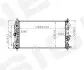 Радиатор Signeda RA630723Q (фото 1)