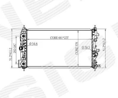 Радиатор Signeda RA630723Q