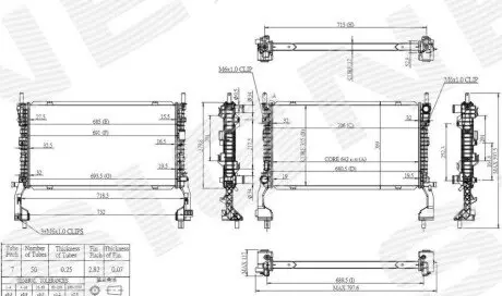 Радиатор Signeda RAFD37162A