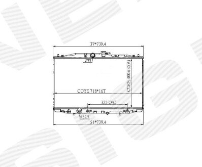 Радиатор Signeda RA68112Q