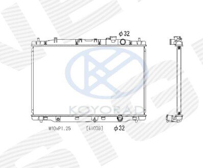 Радиатор Signeda RA606443K