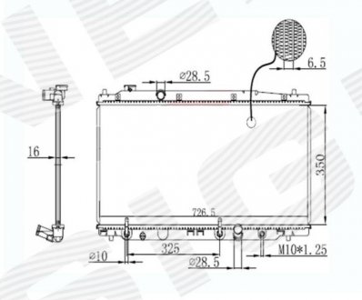 Радіатор Signeda RA68150AT