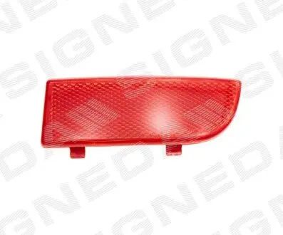 Відбивач Signeda ZBZ1601RO