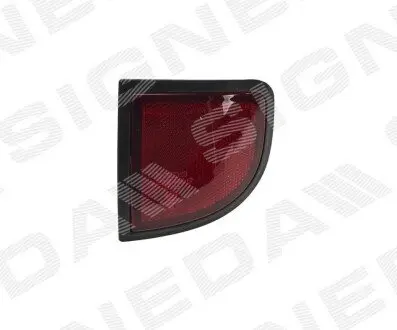 Відбивач Signeda ZMB2905DR