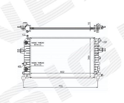 Радиатор Signeda RA63027A