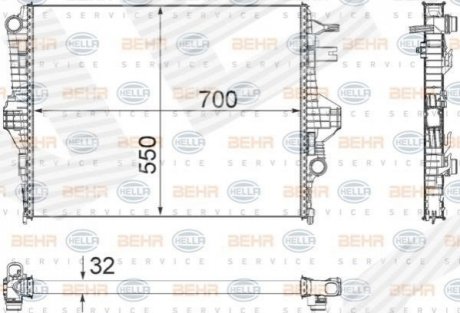 Радіатор Signeda RA65297Q