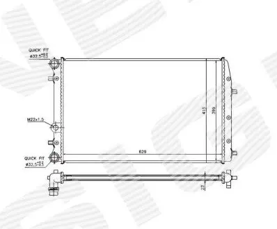 Радиатор Signeda RA65271Q