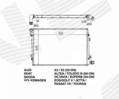 Радіатор Signeda RA65291Q