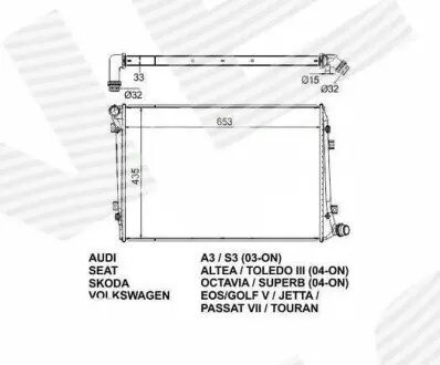 Радиатор Signeda RA65291Q