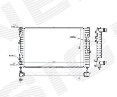 Радиатор Signeda RA60299Q