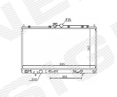 Радиатор Signeda RA62894Q