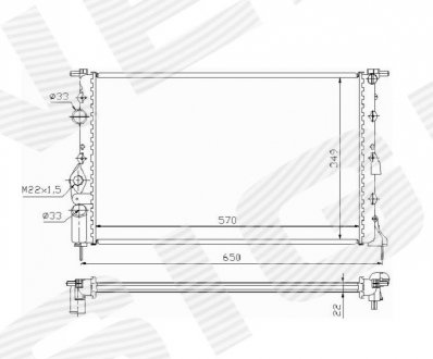 Радиатор Signeda RA63939A