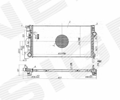 Радиатор Signeda RA87051Q