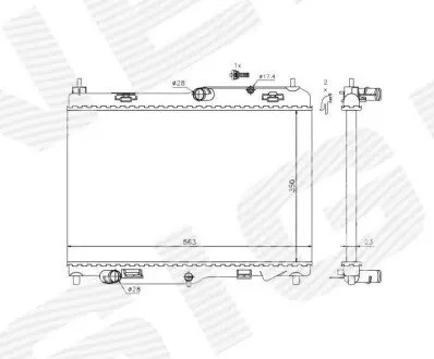 Радиатор Signeda RA69233Q